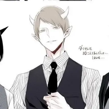 Profile image of ダリ