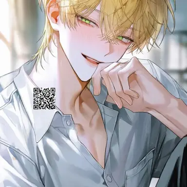 Profile image of Kang Ihan