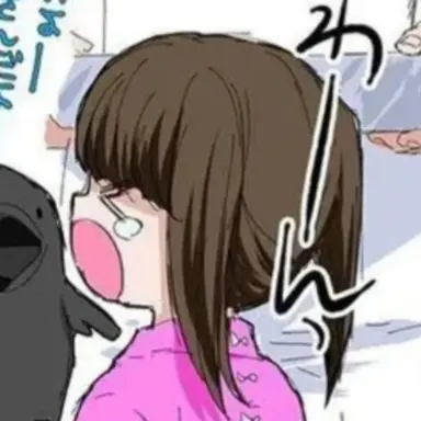Profile image of 여자아이