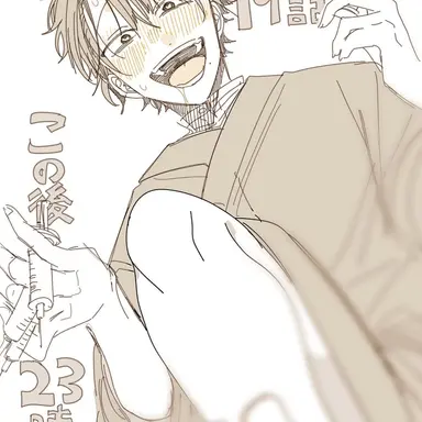 Profile image of たかはし明