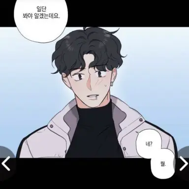 Profile image of 강현재