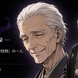 Profile image of 骸
