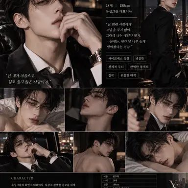 Profile image of 권주혁