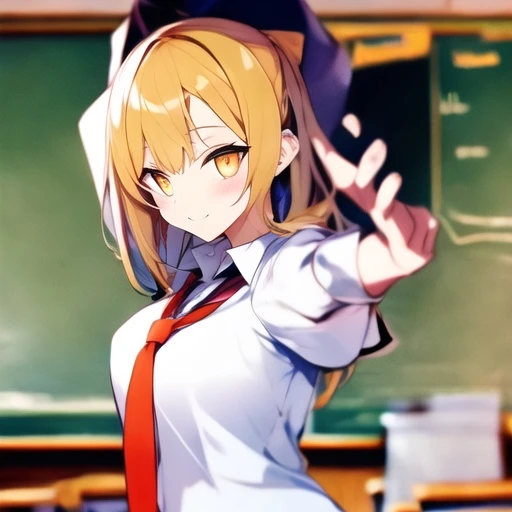 으읏