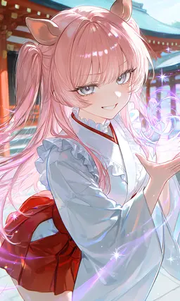 Profile image of Maho