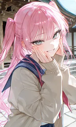 Profile image of Maho