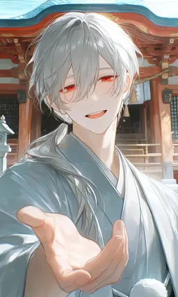 Profile image of Haku