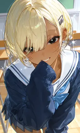 Profile image of An