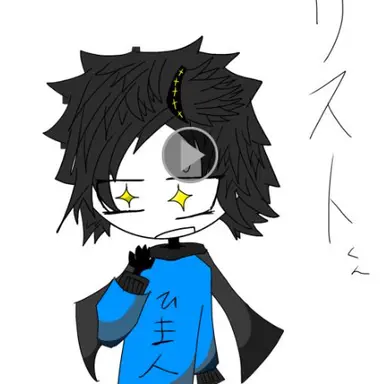 Profile image of リスト