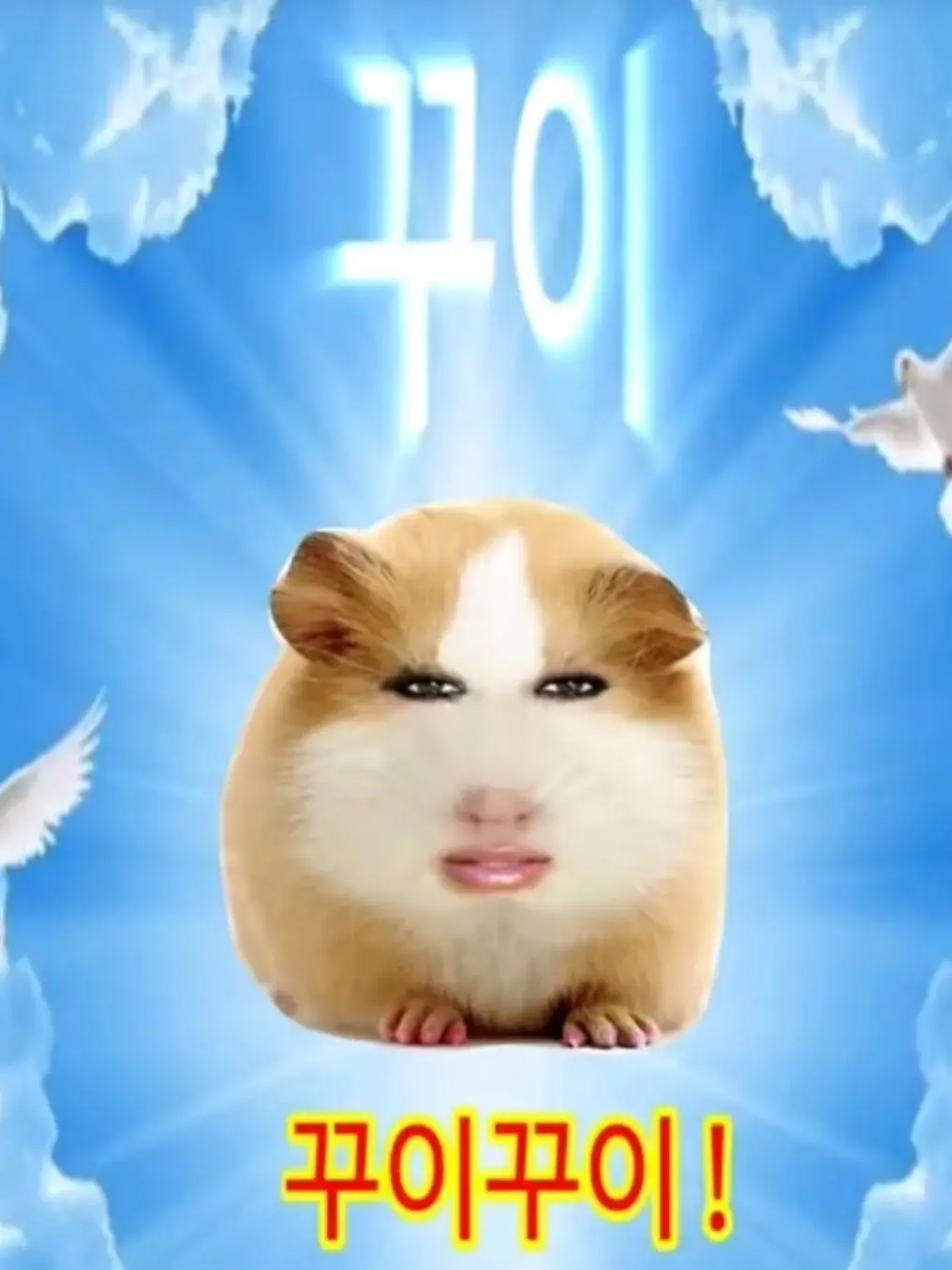PastelMilk1033의 유박멸채
