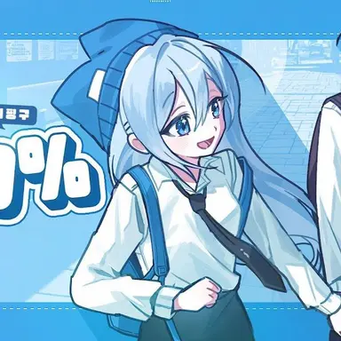 Profile image of 타코아끼