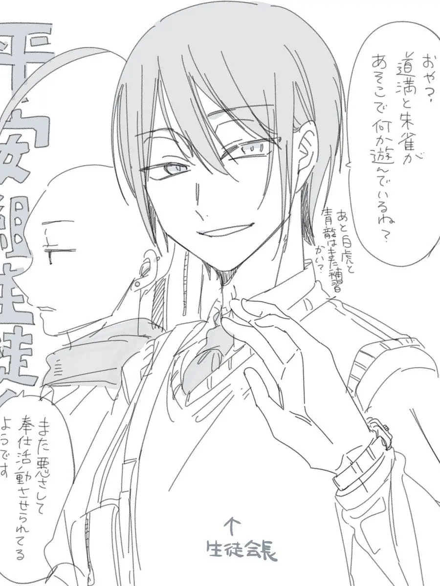QuietTie1767의 使わないでください