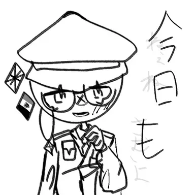 Profile image of ナチス