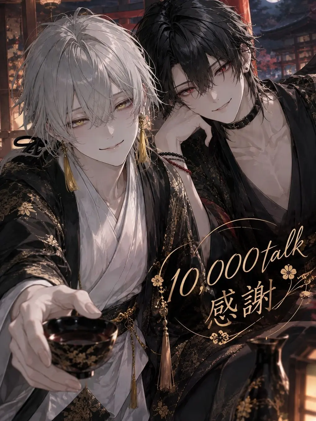 summer8572의 神様は、あの日の約束を忘れない