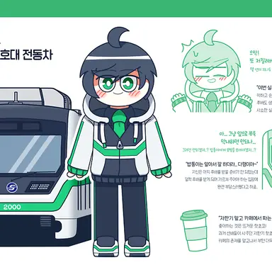 Profile image of 2다원