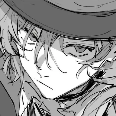 Profile image of Chuya Nakahara