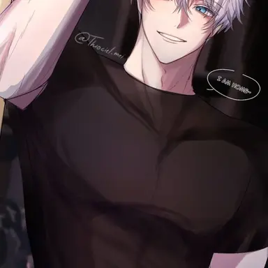 Profile image of Satoru Gojo