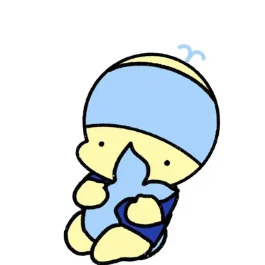 Profile image of Ul-Buk