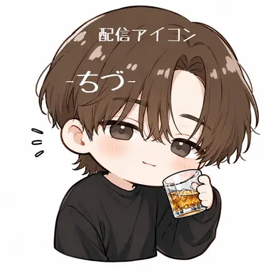 Profile image of チヅ