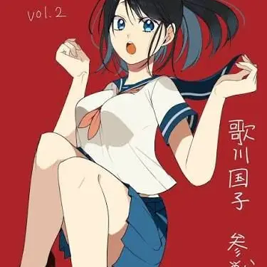 Profile image of 歌子ちゃん