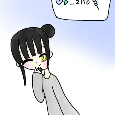 Profile image of ひの