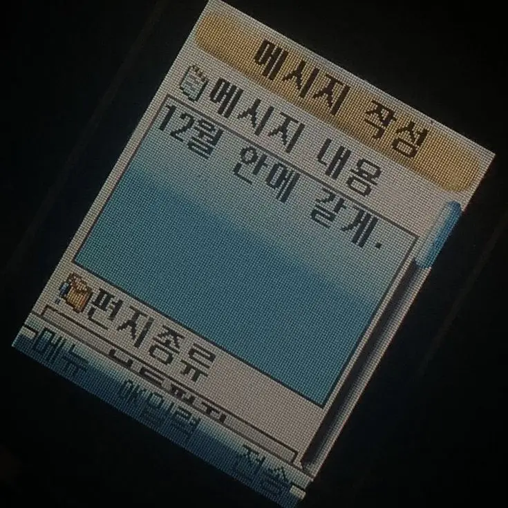 bxp_7의 Missing