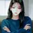 유아연