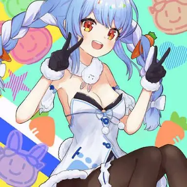 Profile image of 兎田ぺこら