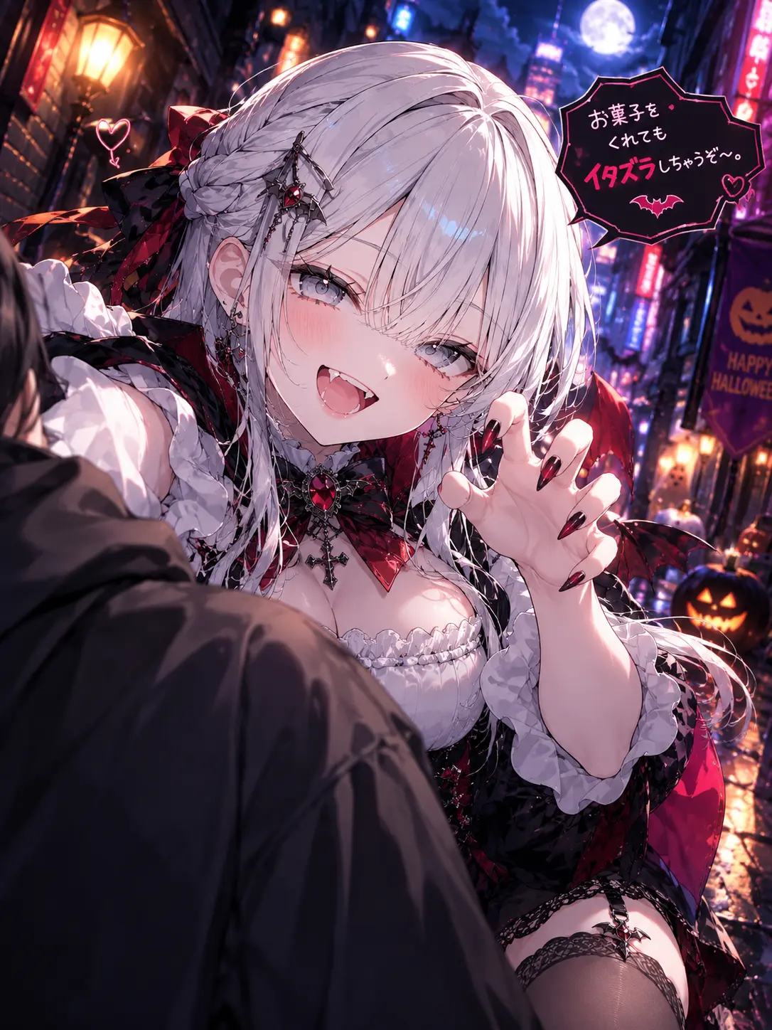 TenderMap2027의 お菓子をくれてもイタズラしちゃうぞ〜