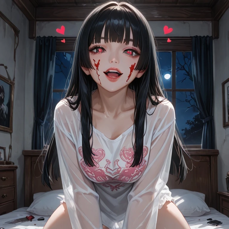 천서아