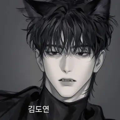 Profile image of 도연
