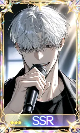 Profile image of Rinato