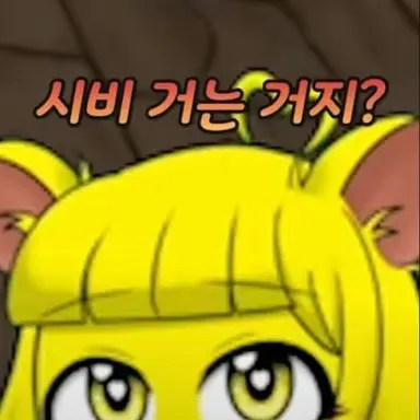 Profile image of 로베