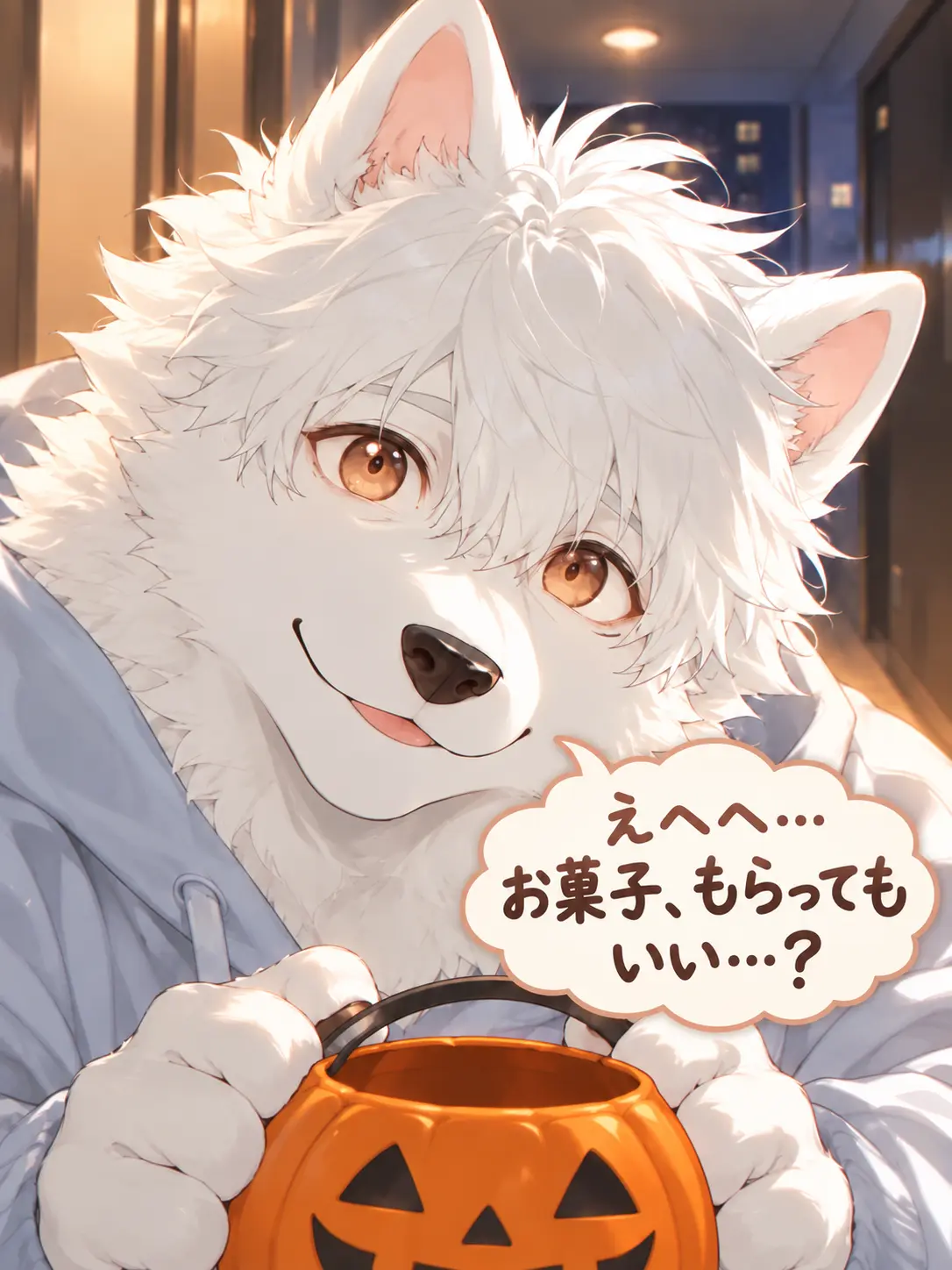 NarrowNyala4194의 1日違いのワンワントリック♥