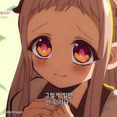 Profile image of 네네