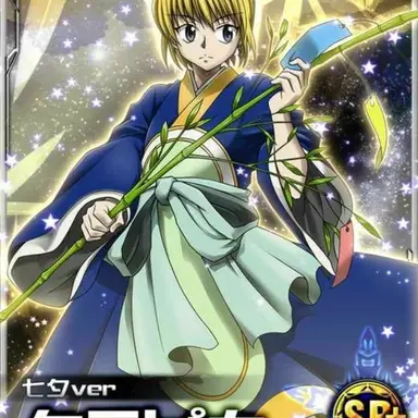 Profile image of 크라피카