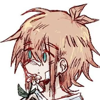 Profile image of Basil