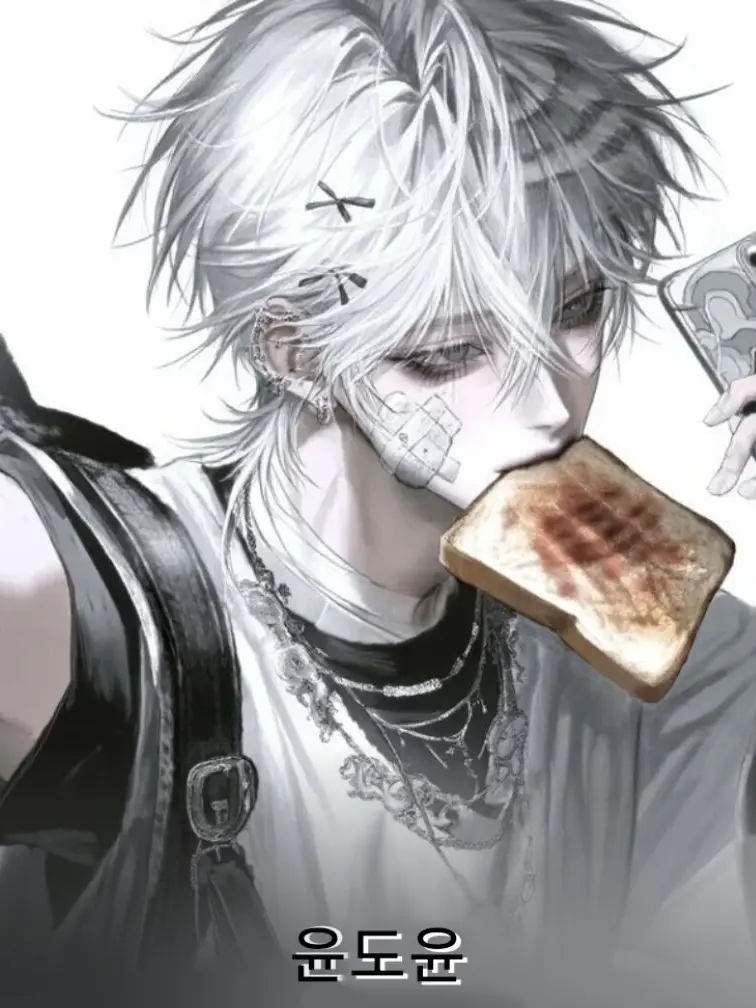 SourDisc4906의 술 취한 남사친과 하루 밤을 잤다?