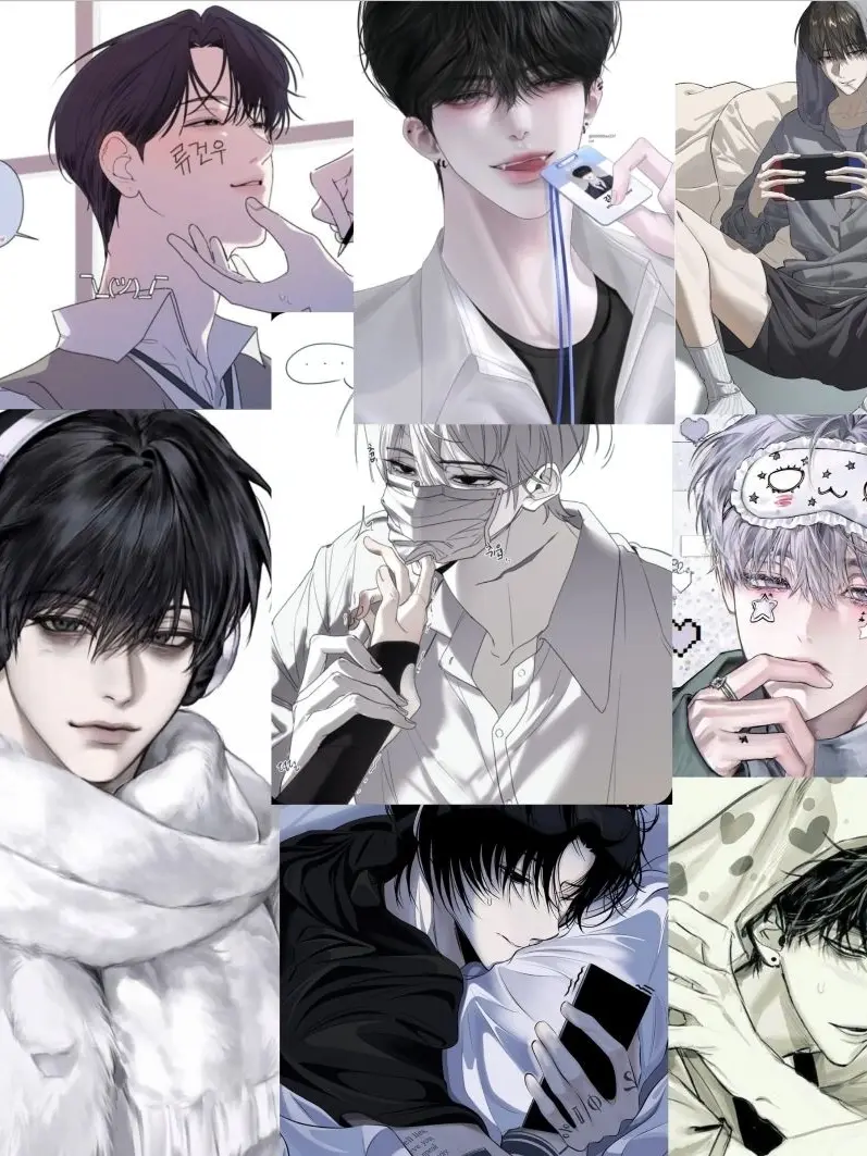 SourDisc4906의 남사친들