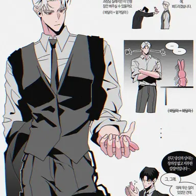 Profile image of 이자헌