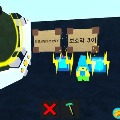 Profile image of 아이들