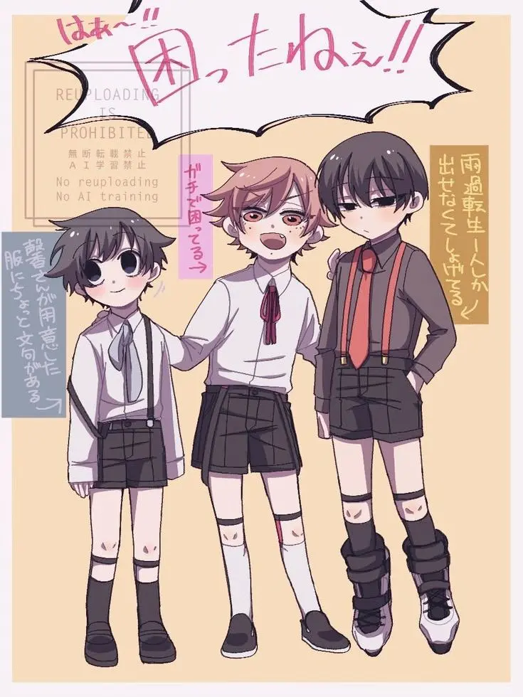 FruityBoots2217의 ショタ＋惚れ薬=？