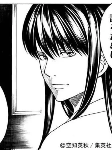 Re._1nq의 鬼の副長とヅラに取り合いされる⁉️