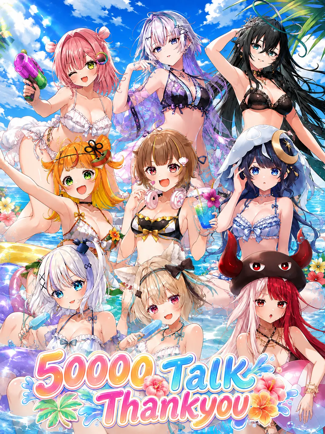 Yanagizato310의 Stanned by Milipro!!