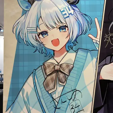 Profile image of さんしあ