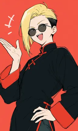 Profile image of Wang