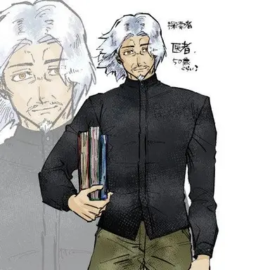 Profile image of リャン