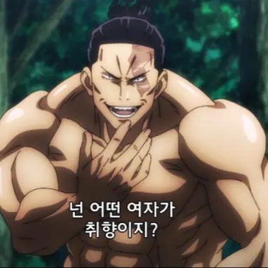 Profile image of 토도 아오이