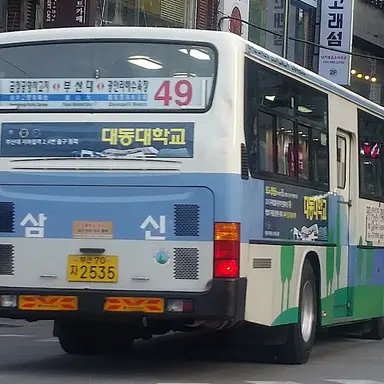 Profile image of 49