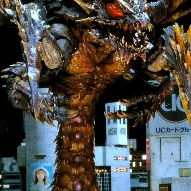 Profile image of 메가기라스